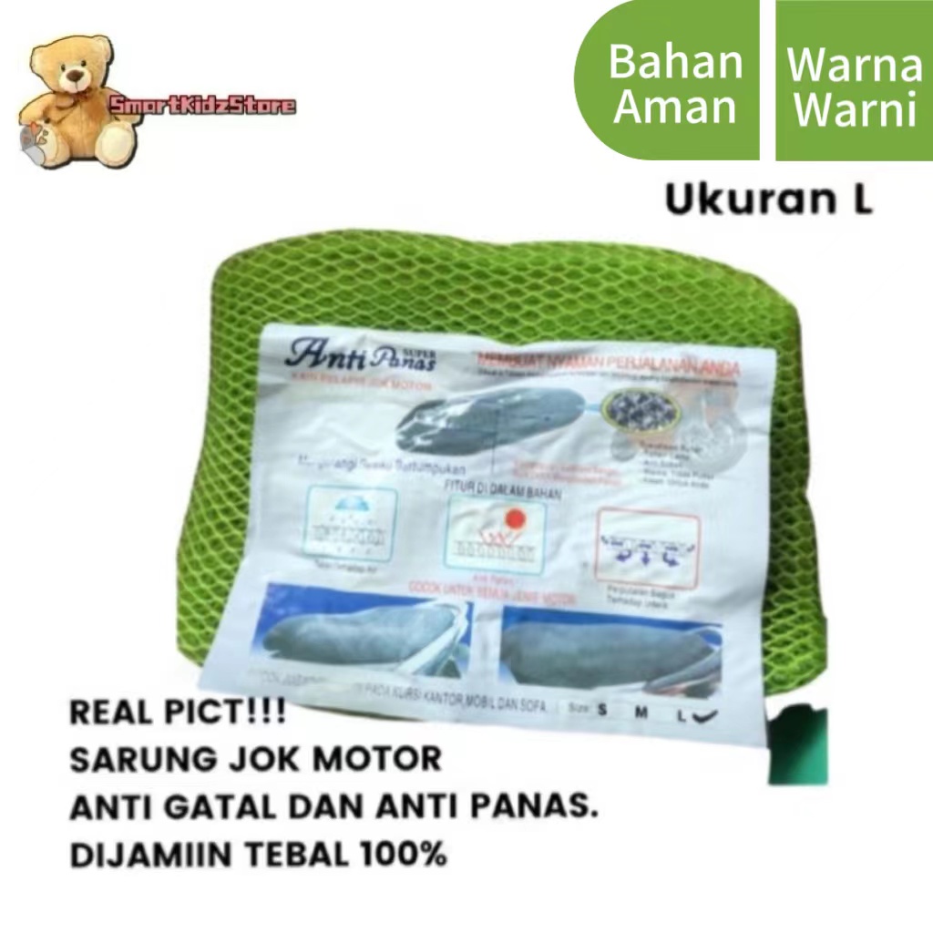 Sarung Jok Motor Beat S M L / Jaring Jok Motor / Sarung Jok Anti Panas / Cover Jok Motor Beat / Cove