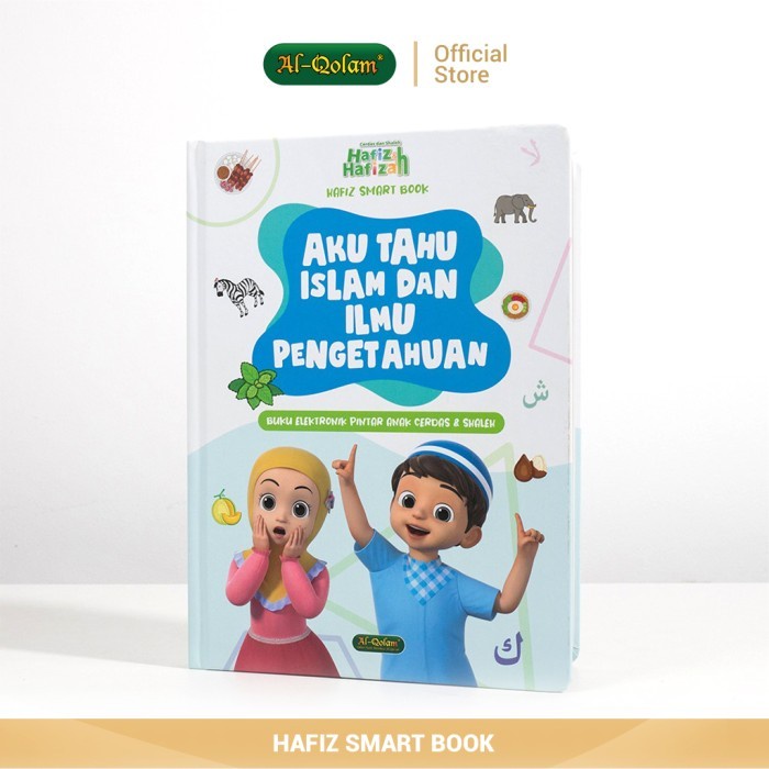 Hafiz Smart Book New FREE GIFT - FREE Hafiz Car