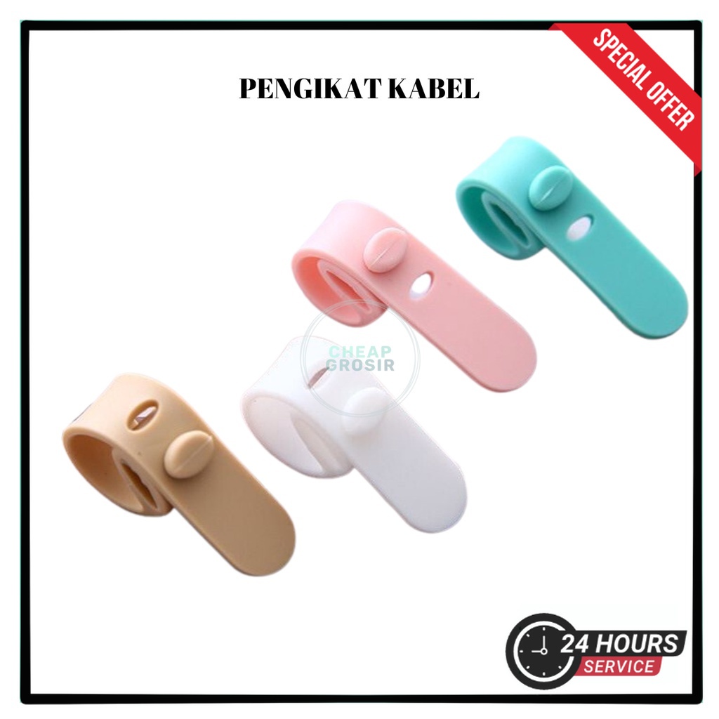 Pengikat Kabel Charger Headset Organizer Cable Clip Cord Holder Pengikat Penggulung | COD Makassar