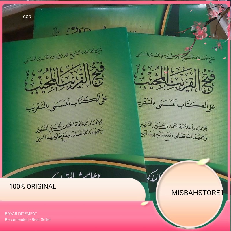 Fathul Qorib Al Mujib Makna Pesantren Fathul Qorib Makna Kwagean  Fathul Qorib Petuk