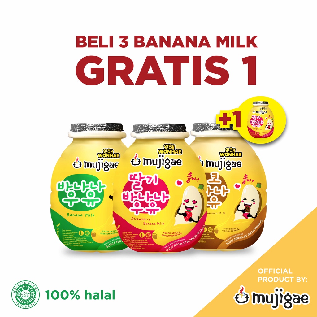 

PROMO BELI 3 GRATIS 1 Mujigae Banana Milk Mix Original, Choco dan Strawberry 250 mL