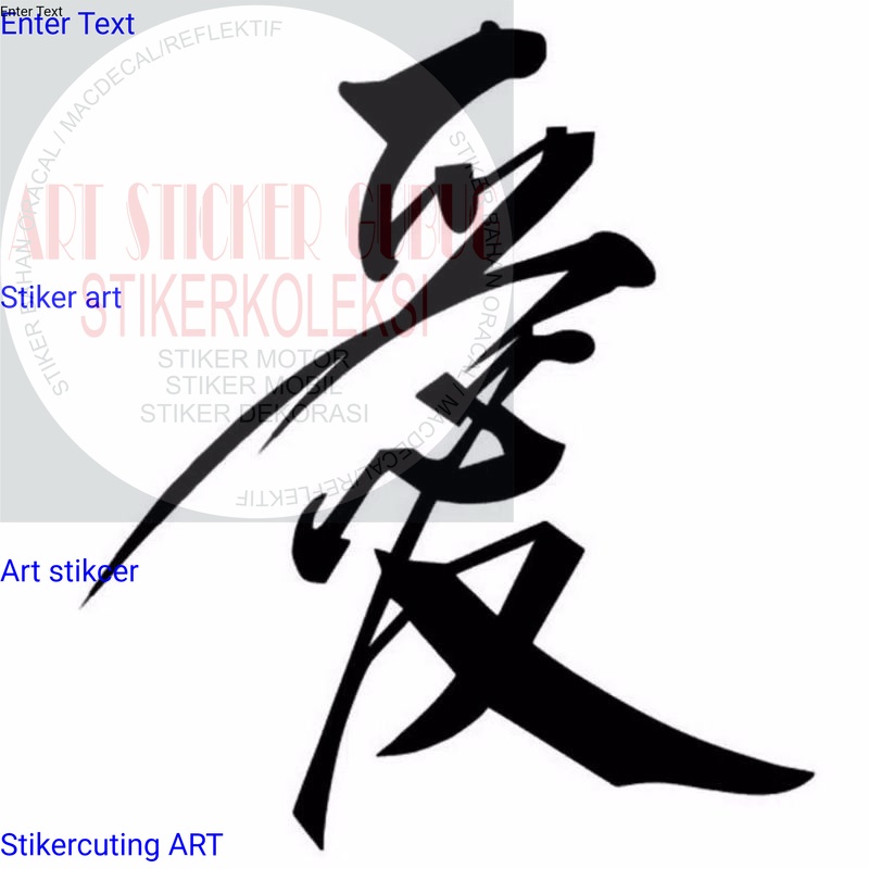 Stikercuting Stiker Tulisan Dope Stiker mobil keren