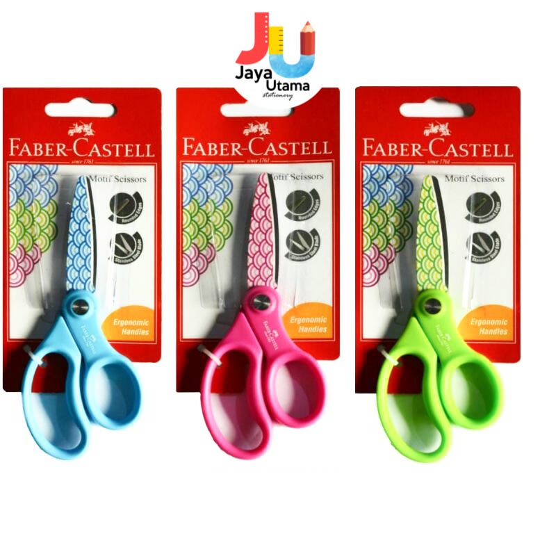 

Faber Castell Motif Scissors