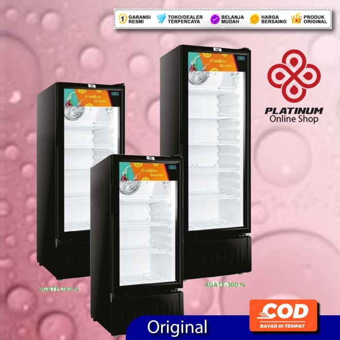 RSA SHOWCASE AGATE 300 N