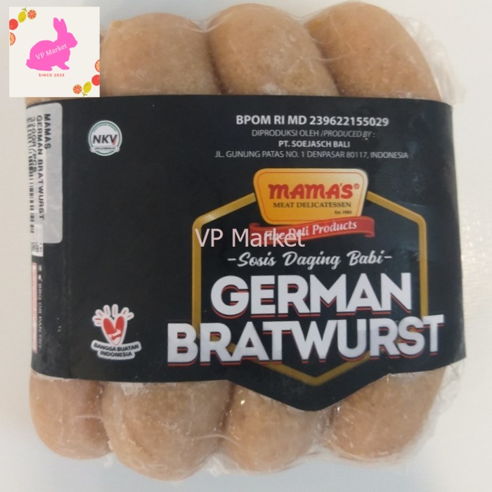 

Mamas Pork Sosis German Bratwurst 320 gram