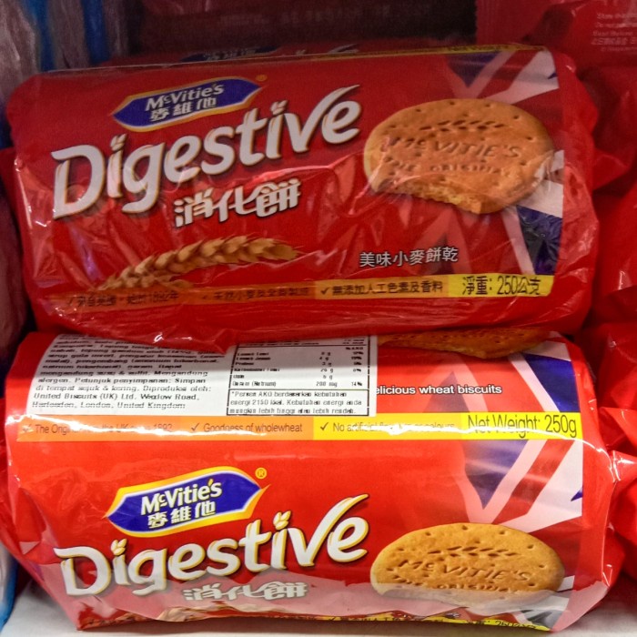 mcvities digestive wheat biscuit 250 gr/biskuit gandum