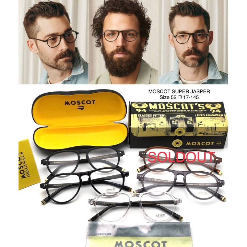 SSAALLEE Kacamata pria wanita Moscot Jasper kacamata premium gratis lensa Antiradiasi photocromic