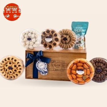 

Parcel Natal Kue Kering Hampers Christmas / Hampers Natal Kue Medan KJ