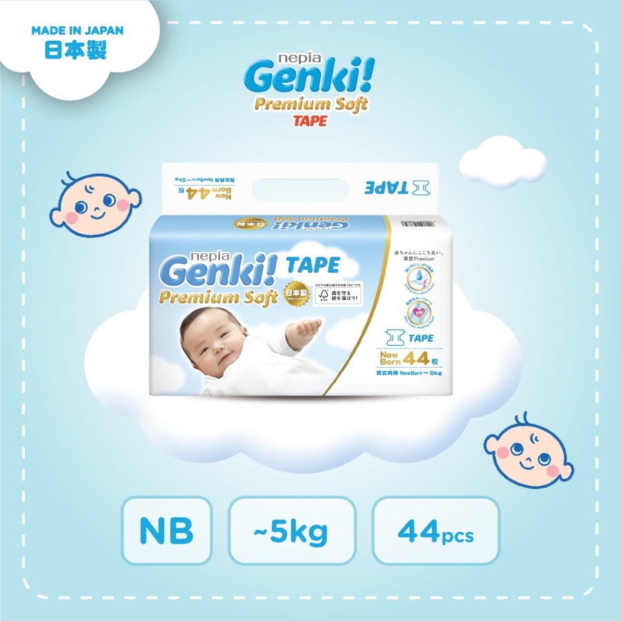 Nepia Genki Tape Pampers Newborn NB Nb44