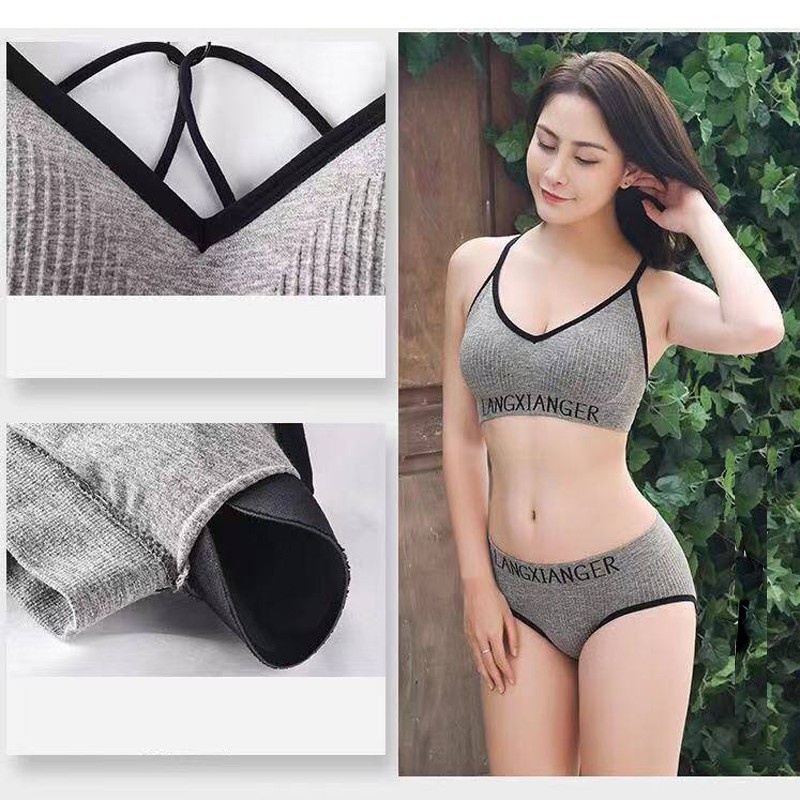 Bra Set Rajut Wanita Dewasa YANU 6040 | AllSize