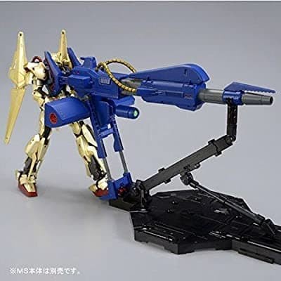 Premium Bandai MG 1/100 Mega Bazooka Launcher Hyaku Shiki Gundam zeta