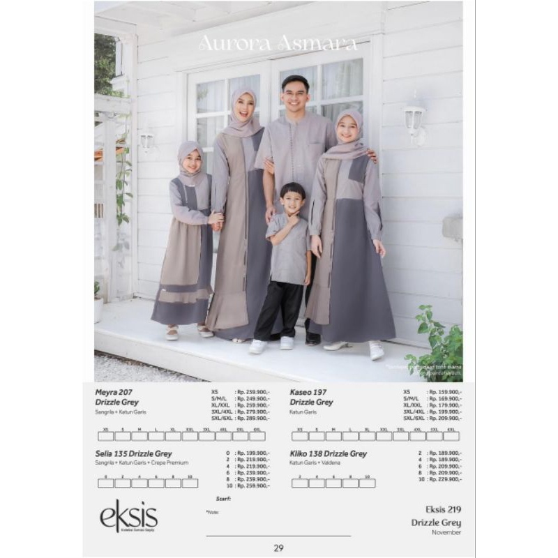 EKSIS 219/EKSIS 219 DRIZZLE GREY /EKSIS SARIMBIT BY SEPLY /SARIMBIT SEPLY 2024/EKSIS /SEPLY