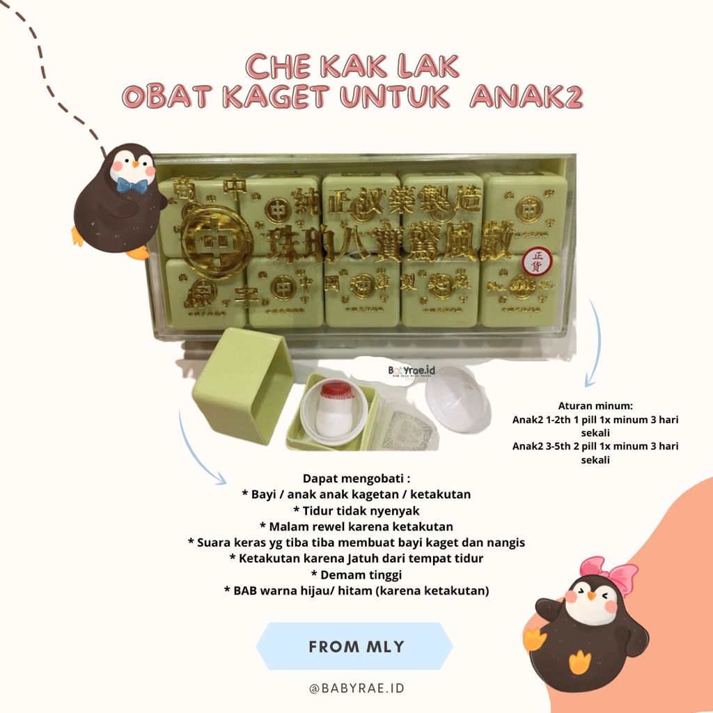 Che Kak Lak Herbal Obat Kaget untuk baby/anak PER PCS