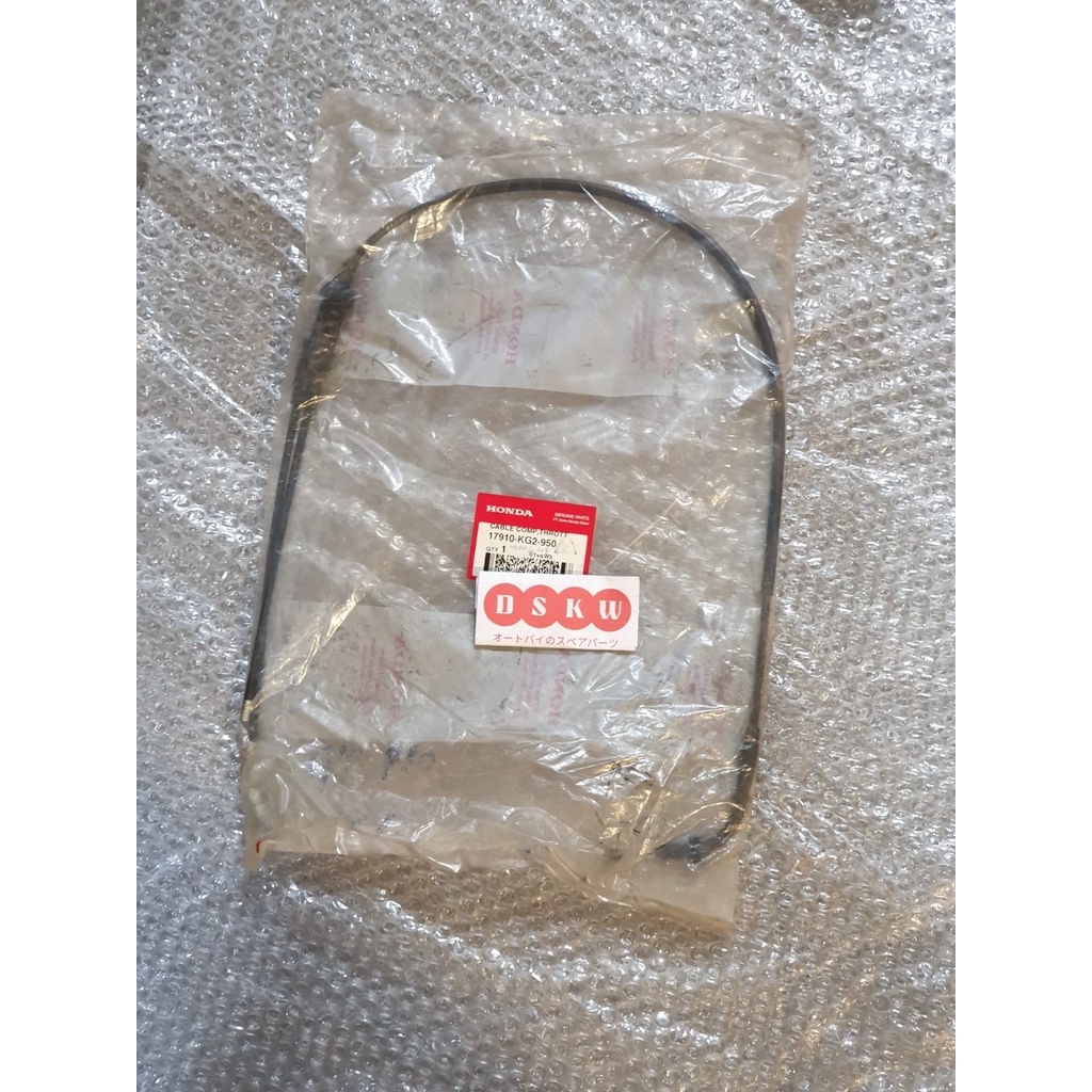 Kabel Gas Set GL PRO | GL MAX AHM 17910-KG2-950