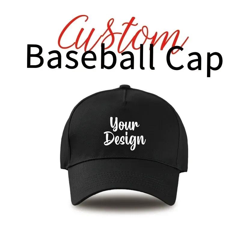 

TB Custom Logo Size Adjustable Baseball Cap Women Men Casual Solid Color 100% Cotton Embroidery Print LOGO Fashion Outdoor Hats