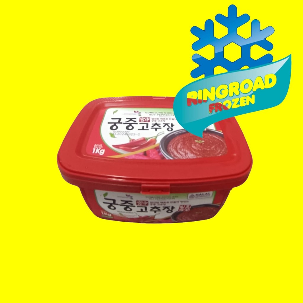 

JSF GUNGJUNG GOCHUJANG 1 KG
