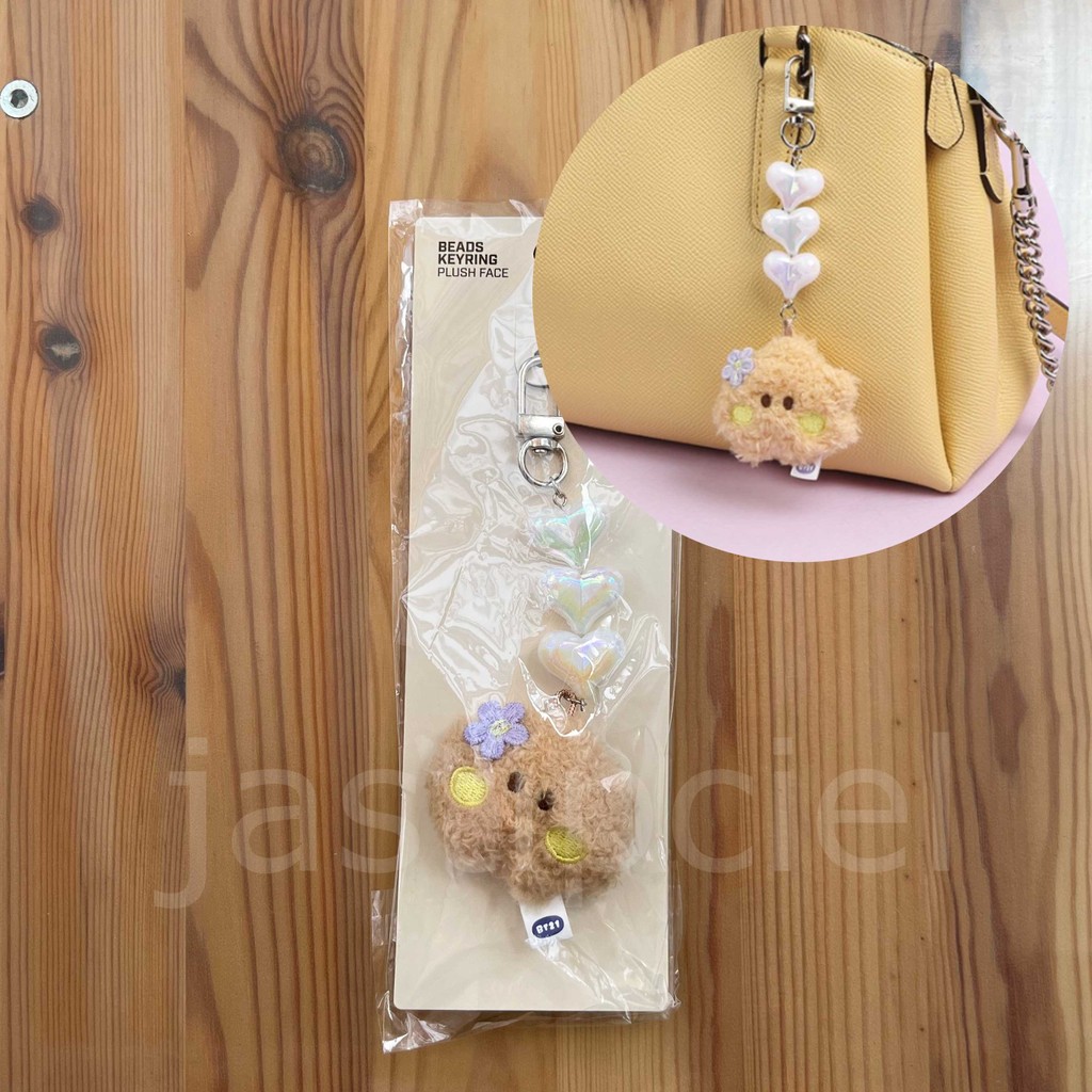 BT21 - Minini Face Doll Keychain Shooky