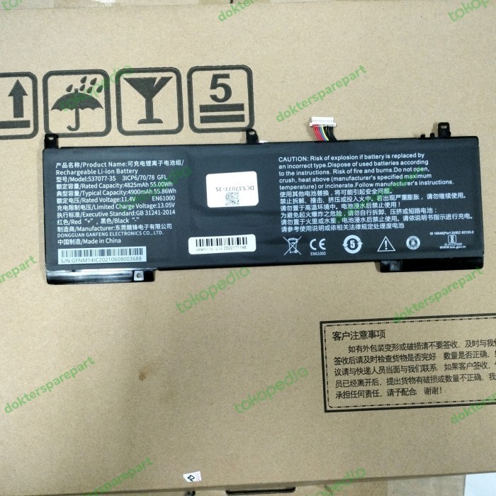 Wst Baterai Battery Infinix Inbook X1 X1 Pro i3 i5 i7 537077-3S