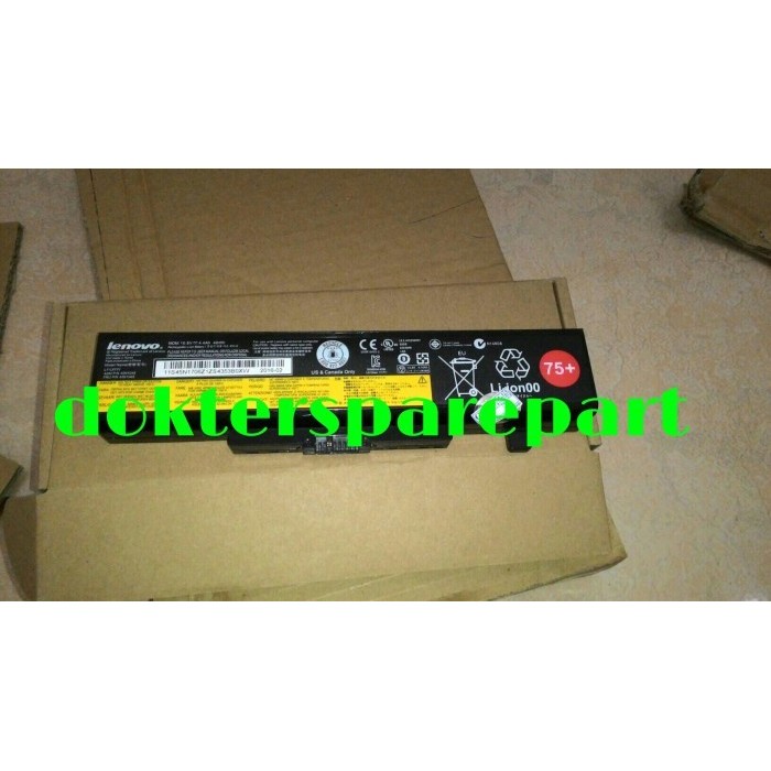 Wst Baterai Batery B490