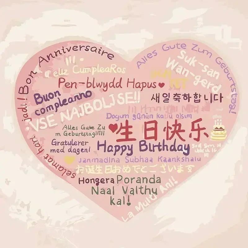 

20358-Tulip diy digital acrylic flower painting explosion hand-filled landscape painting