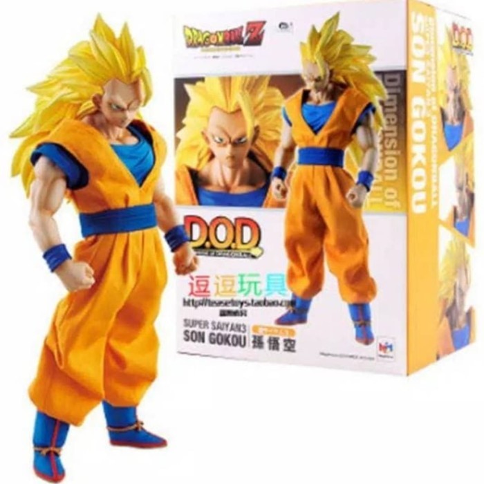 Shf KID GOKU Son Goku dragon ball MISB