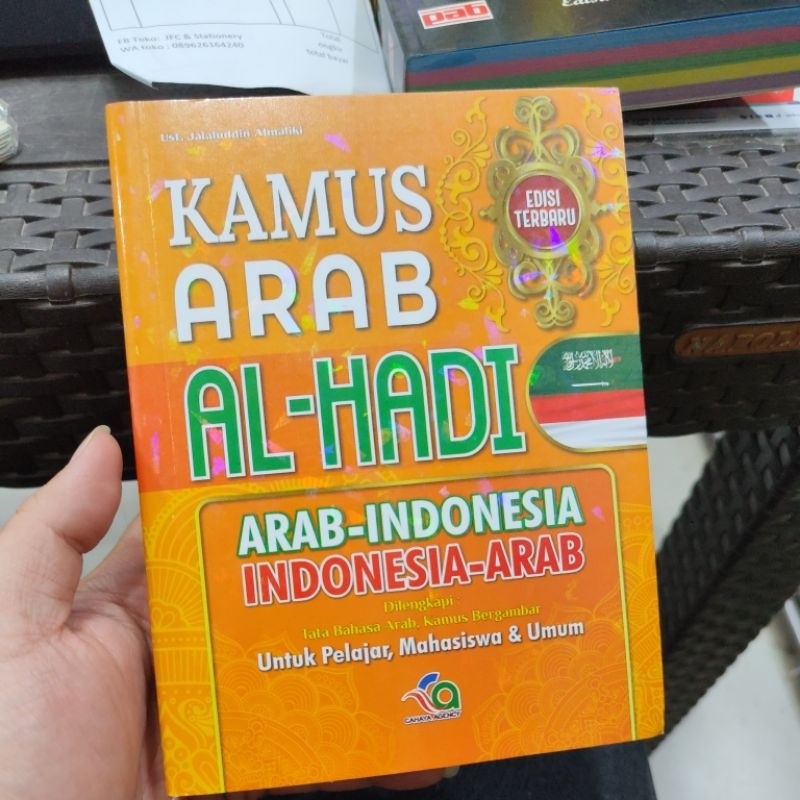 

(1pcs) kamus arab indonesia / kamus arab al hadi