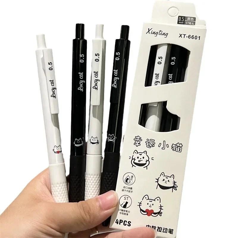 

4pcs Cute Pens Lucky Kitten Pen Black Ink School Supplies Pen Set Kawaii Pens Ballpoint Pen Aesthetic Stationery Back To School