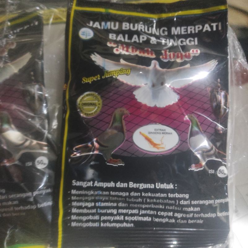 jamu burung merpati balap dan tinggi mbah joyo super jumping isi 50 butir - Romeesa