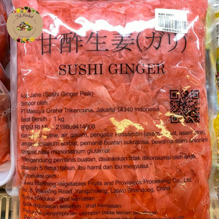 

Sushi Ginger Pink Acar Jahe Pink | 1 Kg