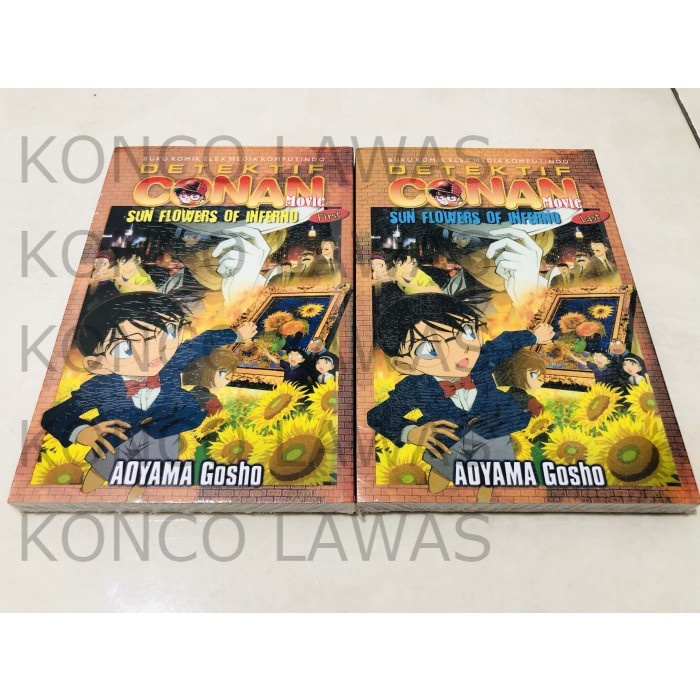 komik manga detektif conan movie sun flower of inferno satuan