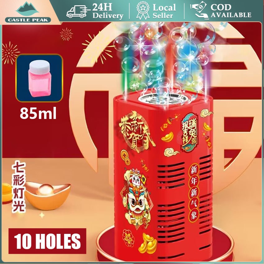 Kembang Api Bubble Machine Electric Lighting Musik Petasan Petasan 20lubang Mesin Gelembung Mainan A
