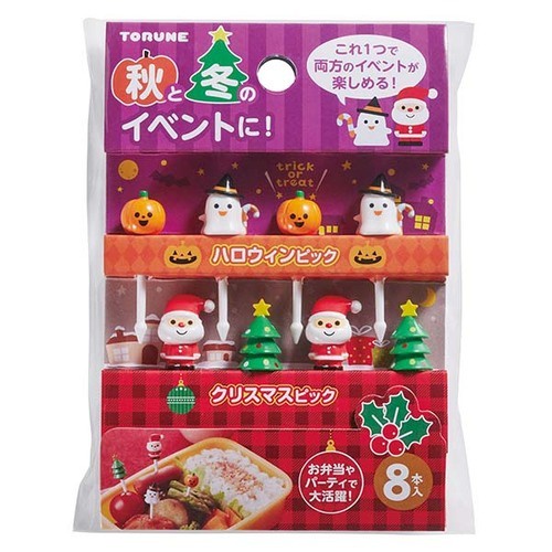 Halloween & Christmas Pick Torune (P-3604) Garpu Tusuk Bento Tusukan Buah Makanan Fruit Fork Forks F