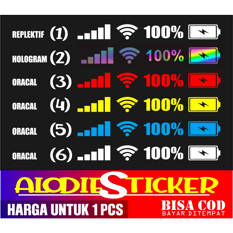 Stiker baterai sinyal wifi