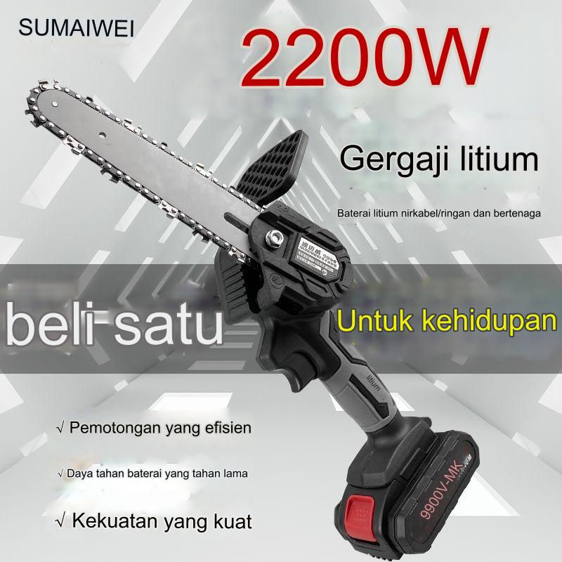 Gergaji Mesin Kualitas Jerman/Gergaji Pemotong Kayu Genggam Multifungsi Dapat Dibawa Tangan/Gergaji 