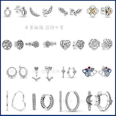Anting seri perak 925, anting, anting, anting, sebagai kado ulang tahun untuk Youyou