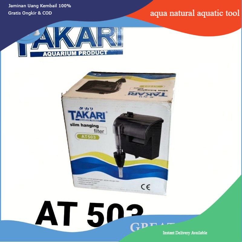 TAKARI AT 503 FILTER GANTUNG AQUARIUM AQUASCAPE
