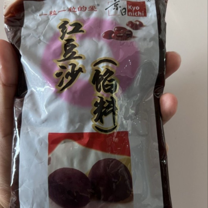 

Selai pasta kacang merah hong dou sha