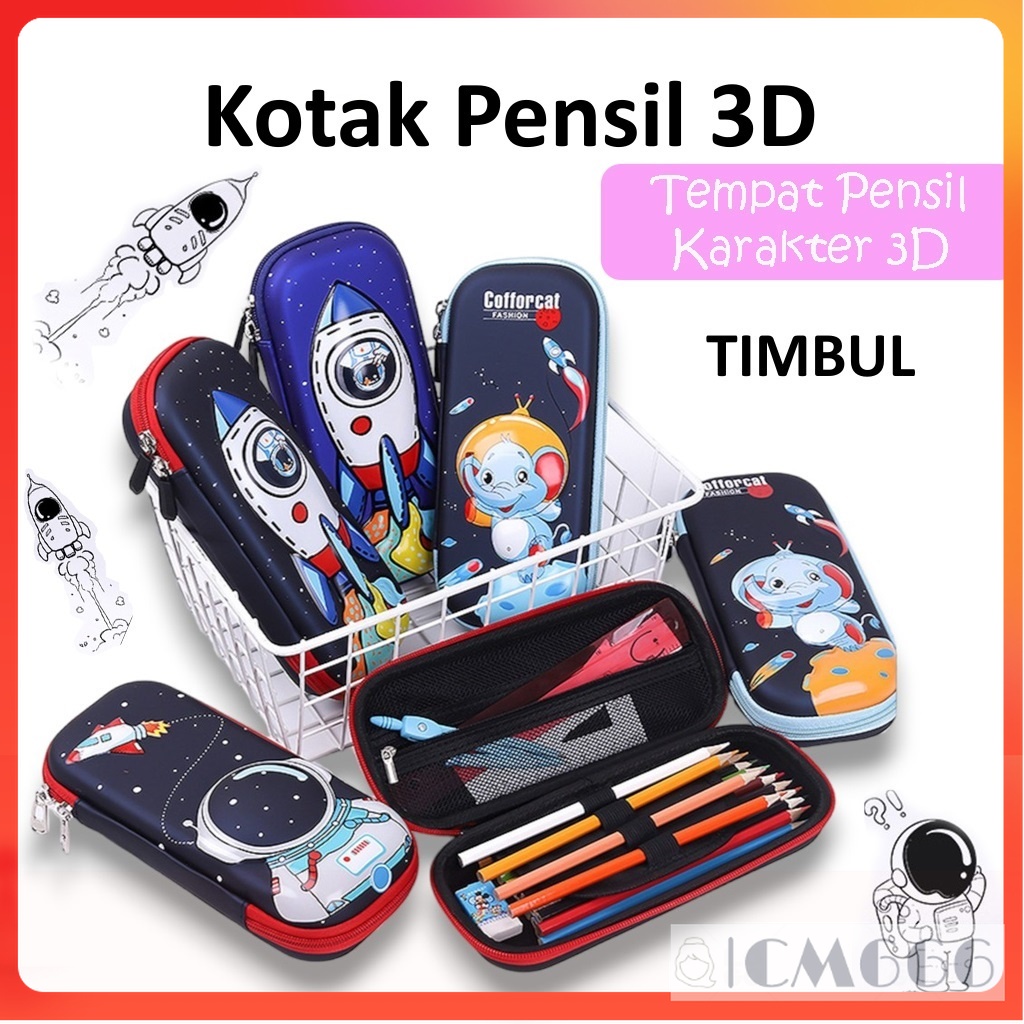 

Kotak Pensil 3D Timbul/Tempat Pensil