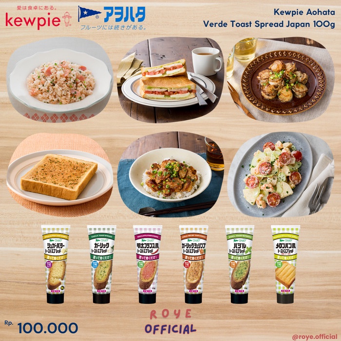 

Kewpie Aohata Verde Toast Spread Japan 100g