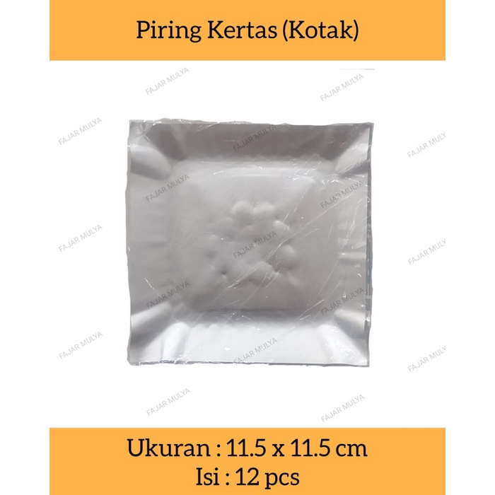 Fajar Mulya - Piring Kertas Kue / Piring Kertas Kecil Kotak / @12 pcs - 1 Pack