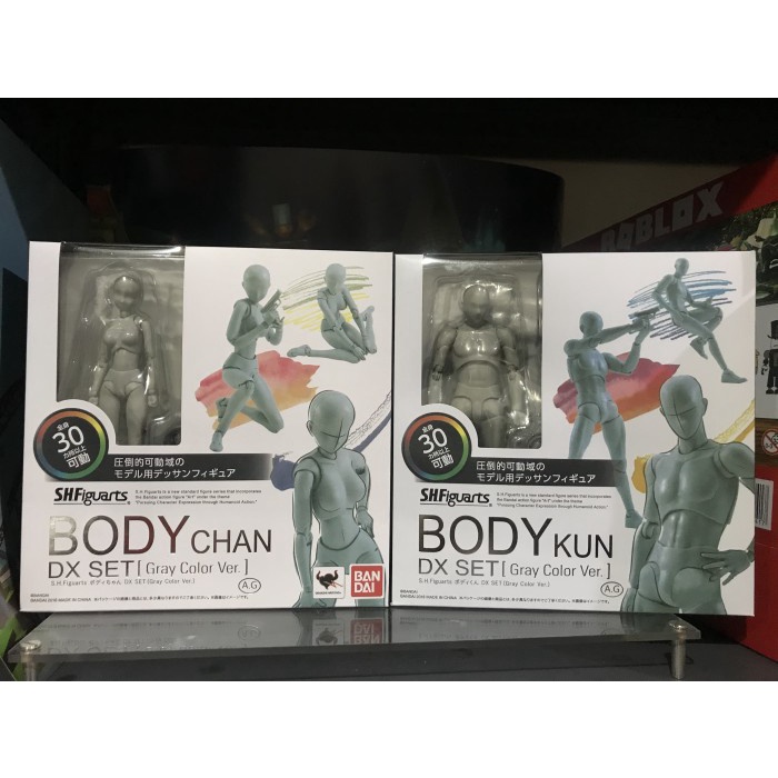 Ready SHF BODY KUN BODY CHAN DX Set GRAY Color Ver - SHFiguarts Mannequin - BODY CHAN - FEM