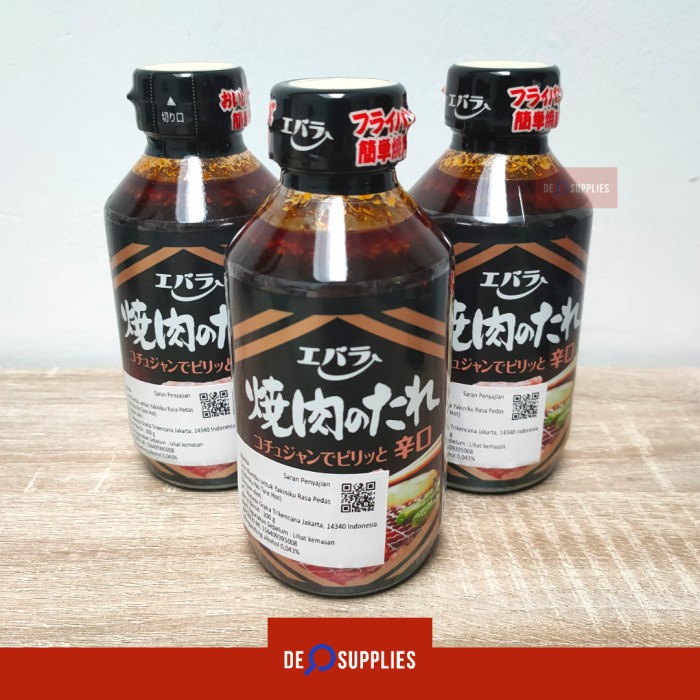 

Ebara Yakiniku no tare Hot 300g- Saus Bumbu BBQ Grill Japan Pedas Asin