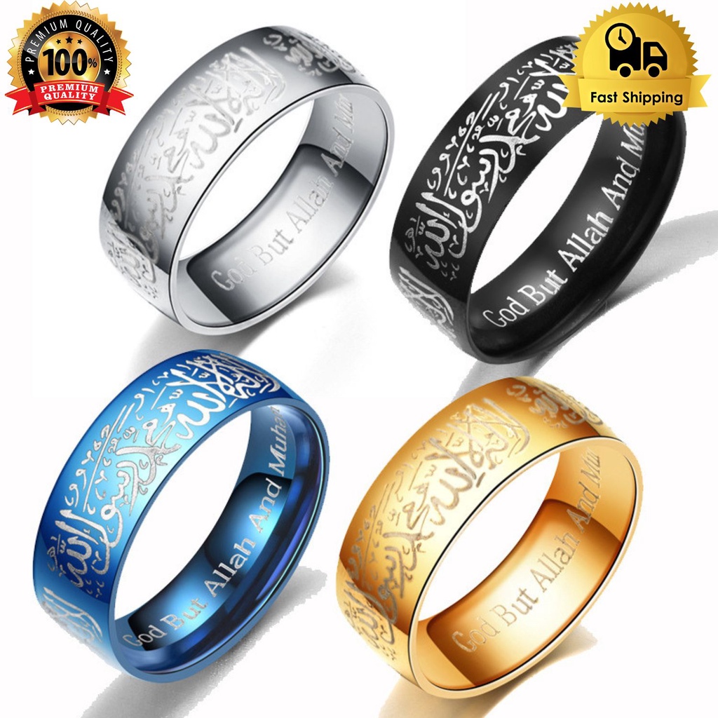 Cincin Titanium Pria Lapis Kaligrafi Tauhid Syahadat Islam Ukiran C201 / Cincin Nabi / Cincin Pria /