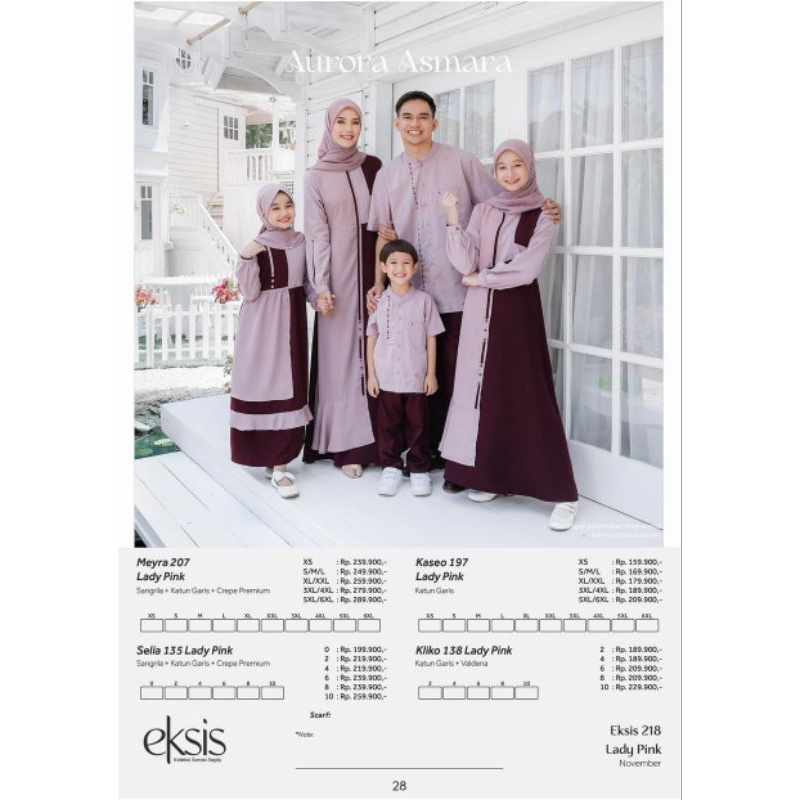 EKSIS 218/EKSIS 218 LADY PINK /SARIMBIT SEPLY 2024/ SEPLY /EKSIS