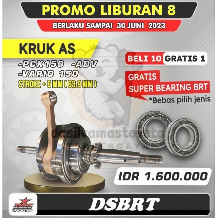 CRANKSHAFT KRUK AS BRT VARIO 150 PCX 150 ADV 150 VARIO 125 STROKE UP
