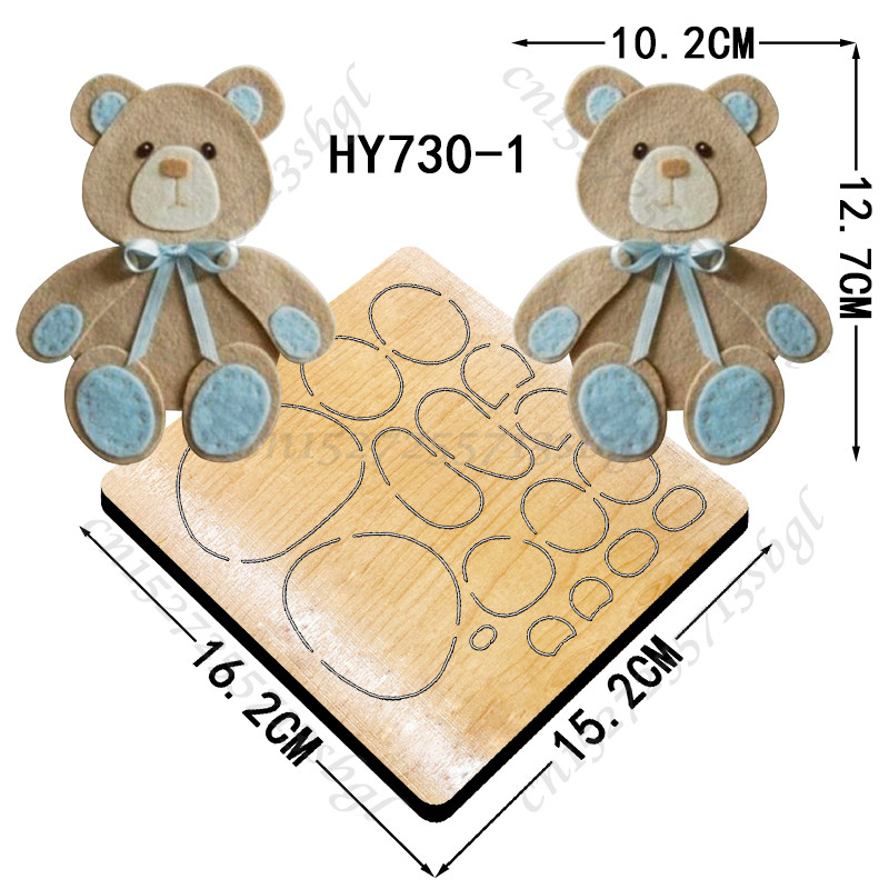 

Bear New Wooden Cutting Dies Suitable for Common Mold Scrapbook Machines on the Market