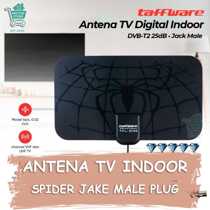 LUXTON Antena TV Digital Indoor DVB T2 25dB Spider Jack Male Plug TFL D139 dengan Frekuensi UHF dan 