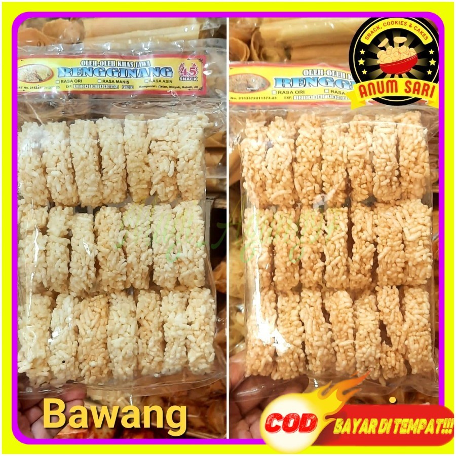 

Rengginang MATANG bawang, terasi Asli Solo - Anum Sari 1 KG