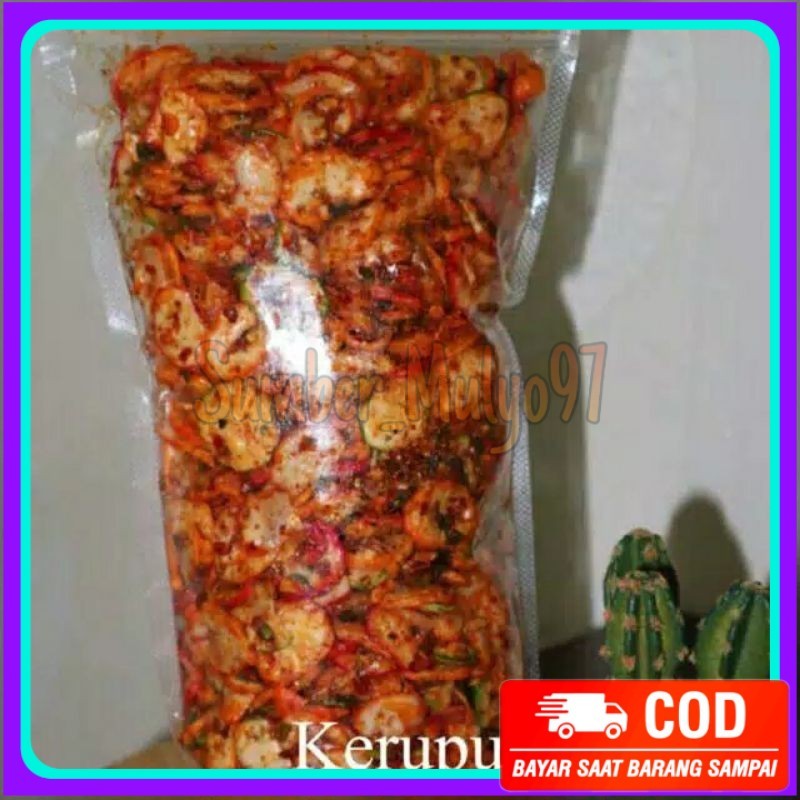 

seblak kering pedas daun jeruk 1 kilogram