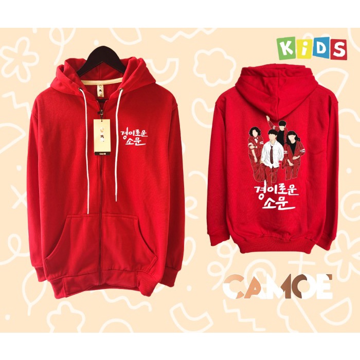 Jaket Anak Zipper The uncanny Counter